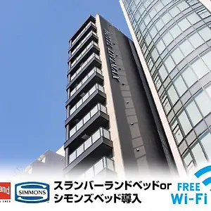 2* 酒店 Livemax Honmachi