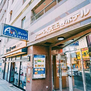 2* 酒店 天王寺大道酒店