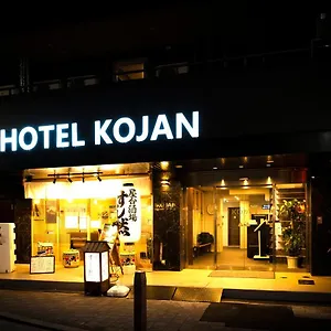 2* 酒店 柯真酒店